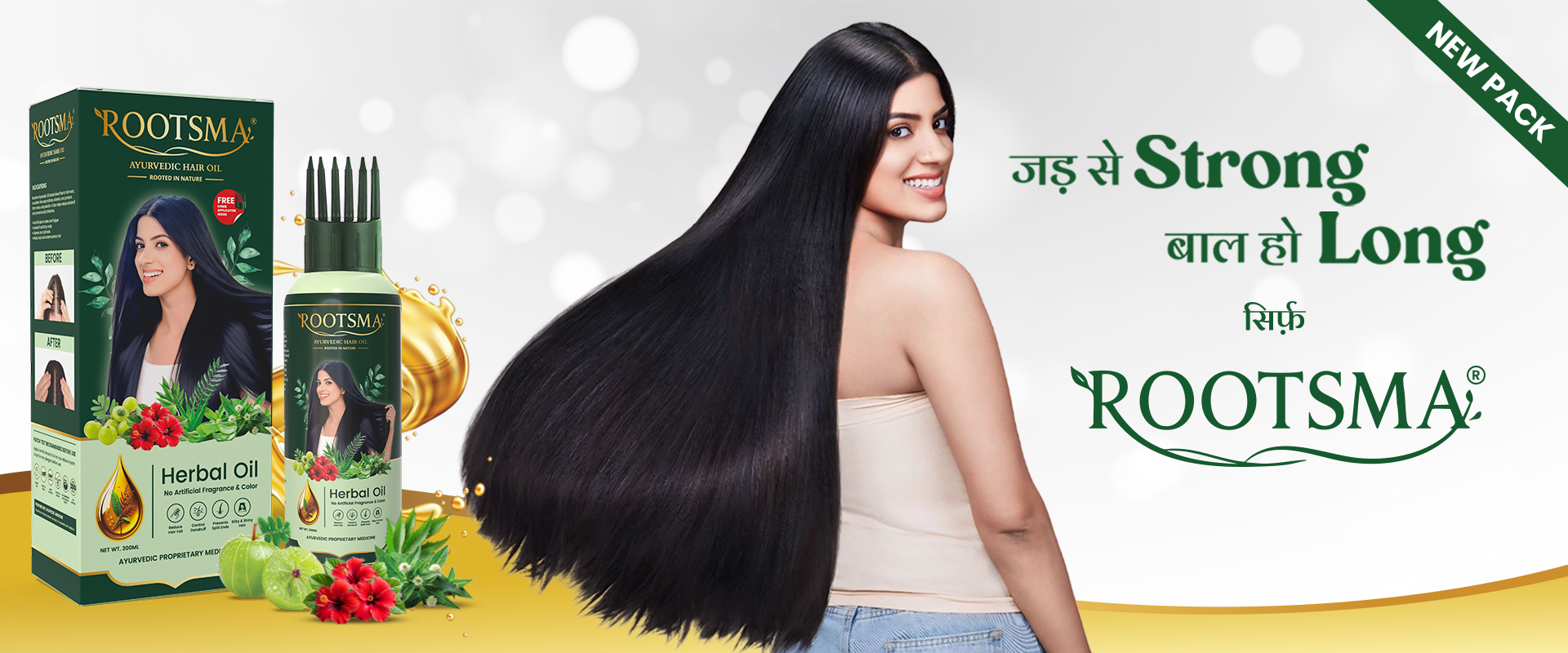 1920x800WebCoverImage1