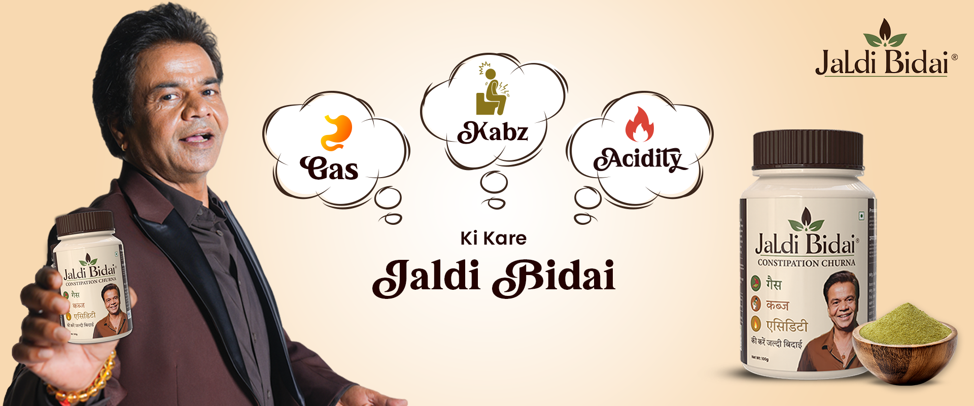 1920x800WebCoverImage3